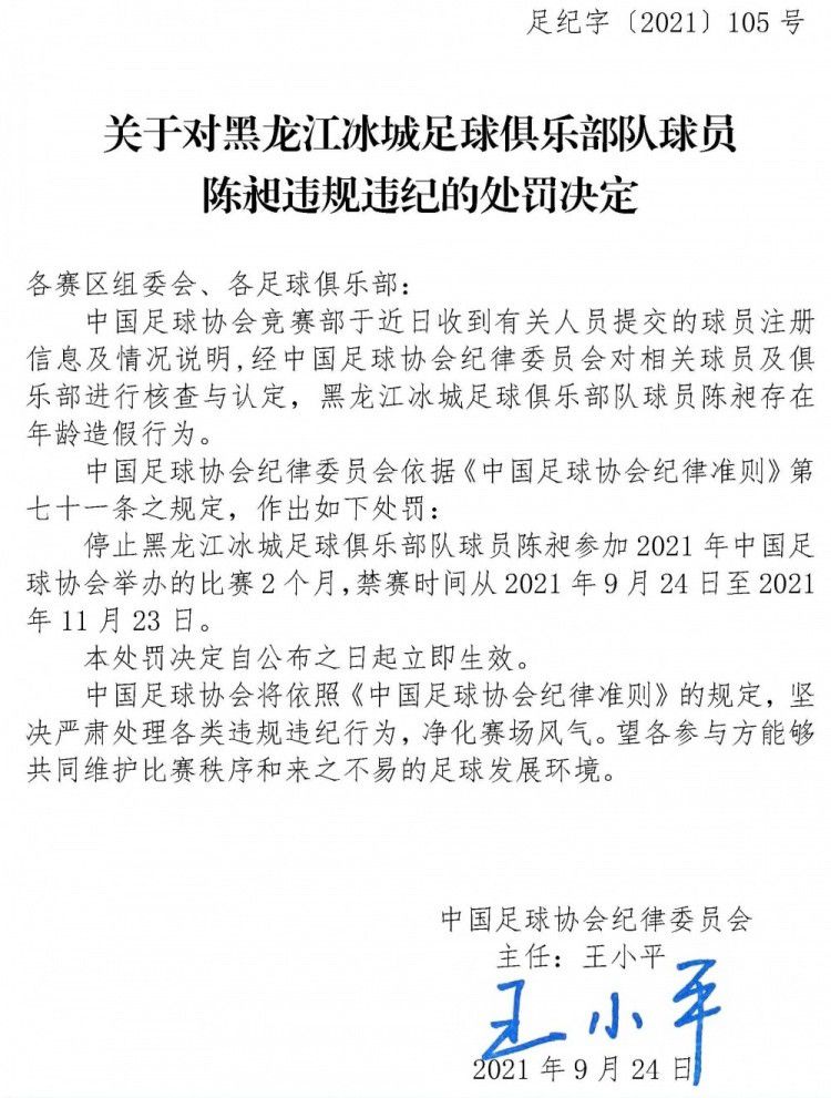 ;望着你的我，望着我的你；在同样的时光里，问着同样的问题